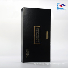 Sencai custom senior black cardboard cosmetic gift packaging box